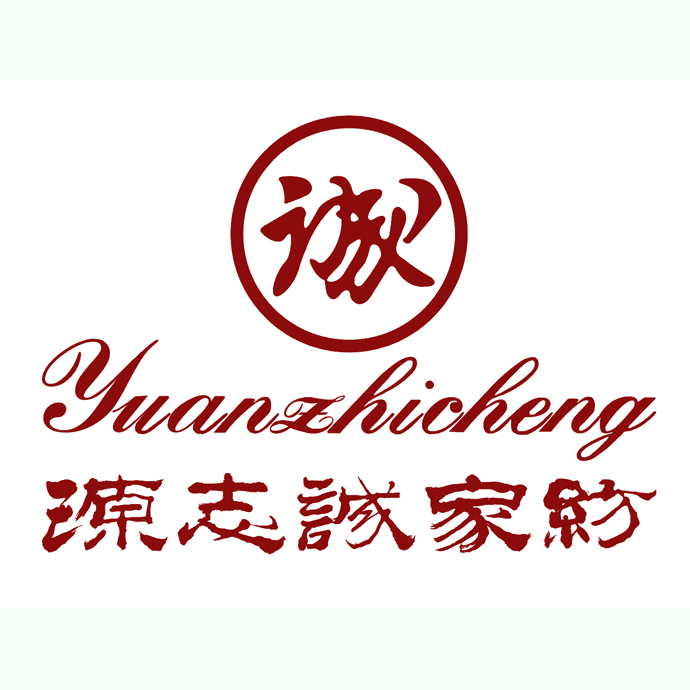 Yuanzhicheng Home Textile CO.,LTD.
