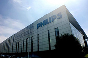 Philips teams with wireless giant on 4G and 5G light poles