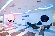 Philips Lighting presents financial results