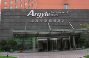 Argyle Hotel Group to launch Manila CBD hotel in 2019