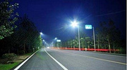 Spain's Guadalajara connects 12000 new Philips LED street lights