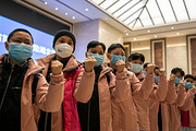 New infections of novel coronavirus drop for 13th consecutive day outside Hubei