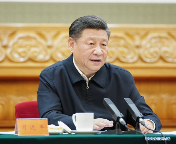 Xi stresses unremitting efforts in COVID-19 control, coordination on economic, social development