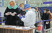 Shanghai makes research to extend prevention measures to travelers from more countries