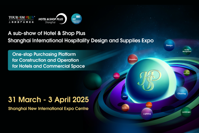 Booth Application Opens in HOTEL & SHOP PLUS Shanghai 2025!
